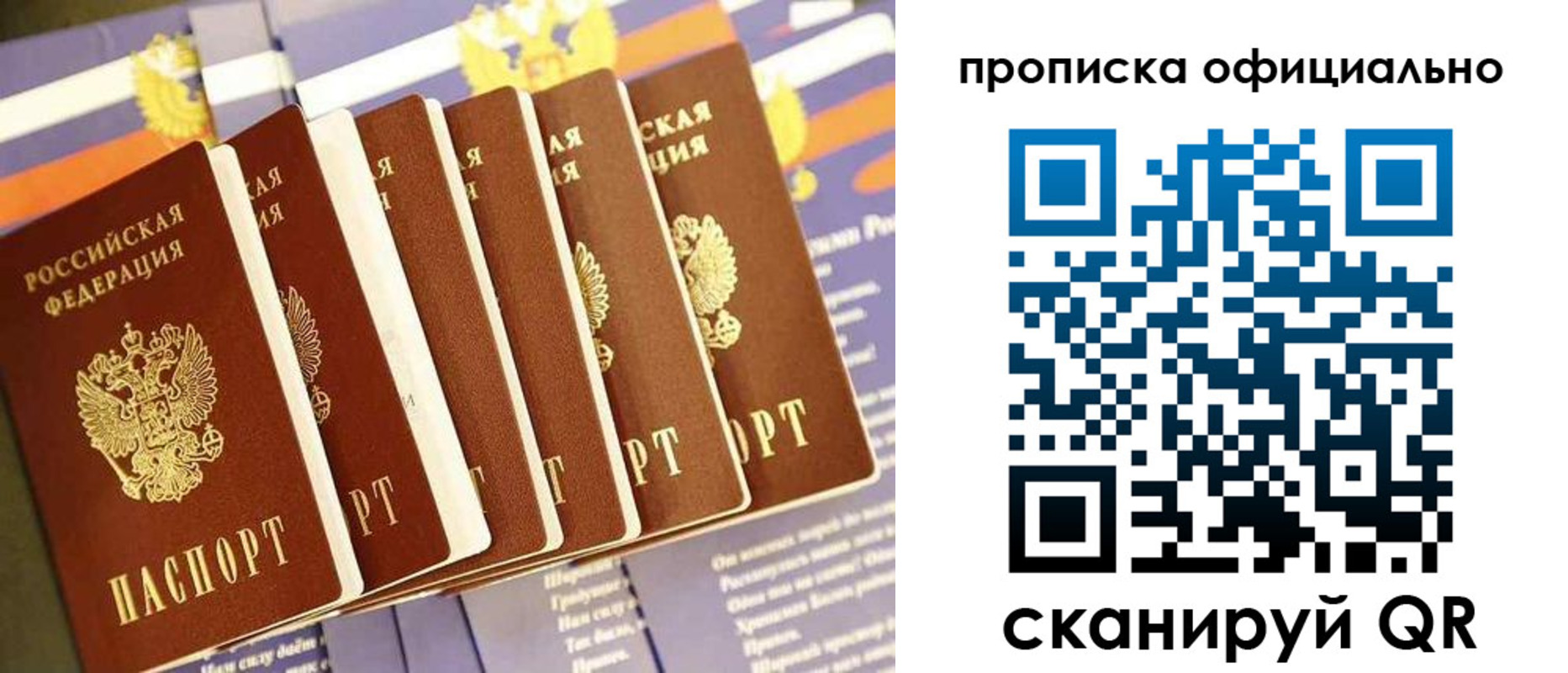 форма 3 в Карабаше